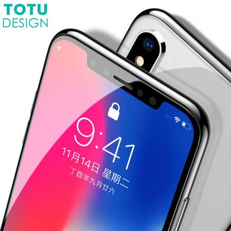Screen protector iPhone X ToTu Design Screen protector iPhone X ToTu Design