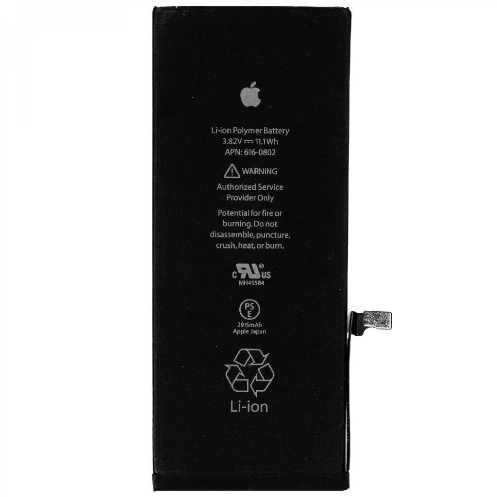iphone 6 plus battery replacement